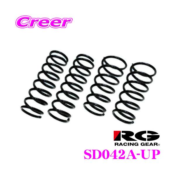 RACING GEAR SD042A-UP UP-SP AbvXvO _Cnc LA900S ^tg p Abv:F 30mm/R30mm ԗ1䕪