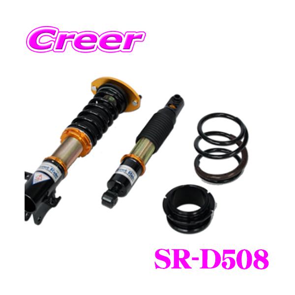 STREET RIDE（ストリートライド） Street Ride TYPE-K2 SR-D508