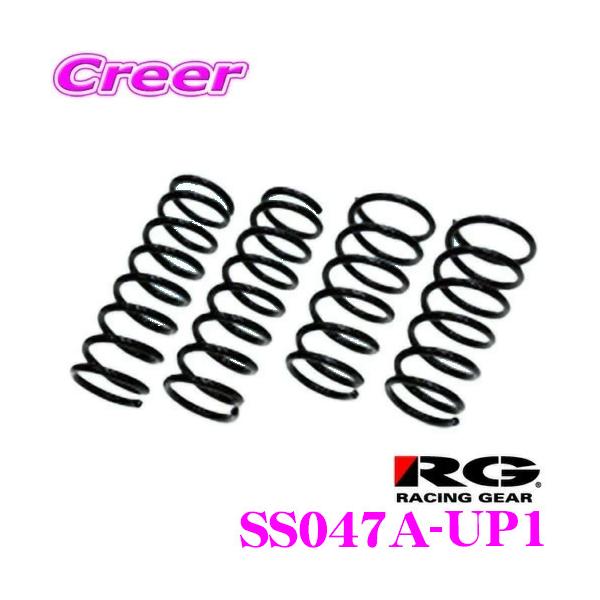 RACING GEAR SS047A-UP1 UP-SP AbvXvO  XYL JB64W Wj[p Abv:F 1.5C`/1.5C` ԗ1䕪