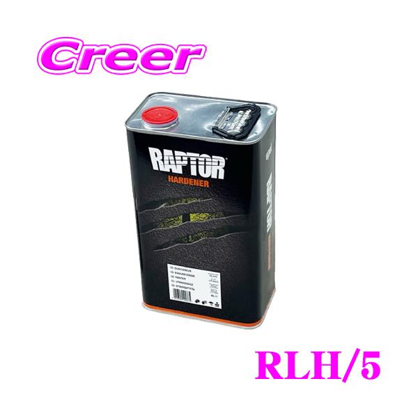 creer-net_raptor-rlh5