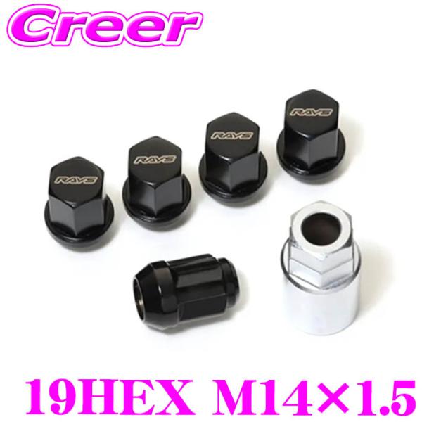 creer-net_rays-74081000002bk