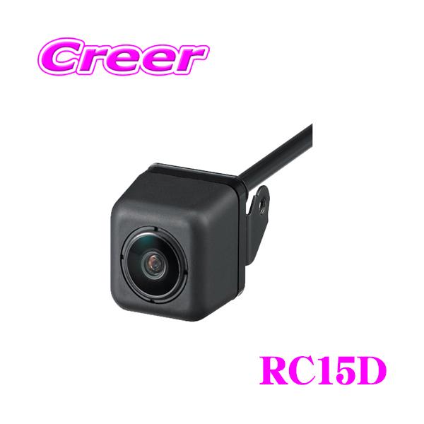 clarion クラリオン RC15D クラリオンナビ専用ダイレクト接続超