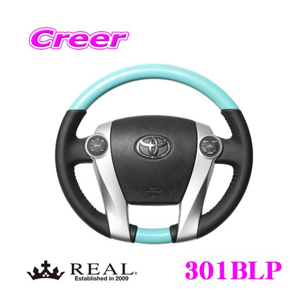 REAL A 301BLP 30-1-BLP XeAO g^ NHP10n ANA / 30n vEXp IWiV[Y