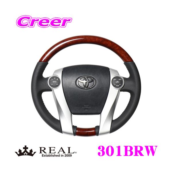 REAL A 301BRW 30-1-BRW XeAO g^ NHP10n ANA / 30n vEXp IWiV[Y