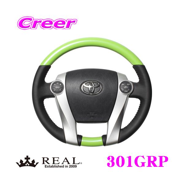 REAL A 301GRP 30-1-GRP XeAO g^ NHP10n ANA / 30n vEXp IWiV[Y