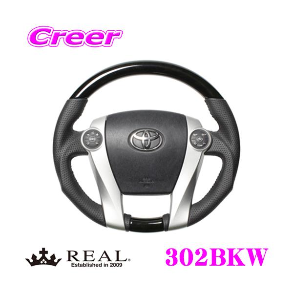 REAL A 302BKW 30-2-BKW XeAO g^ NHP10n ANA / 30n vEXp IWiV[Y