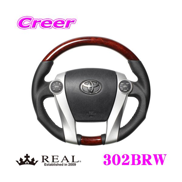 REAL A 302BRW 30-2-BRW XeAO g^ NHP10n ANA / 30n vEXp IWiV[Y