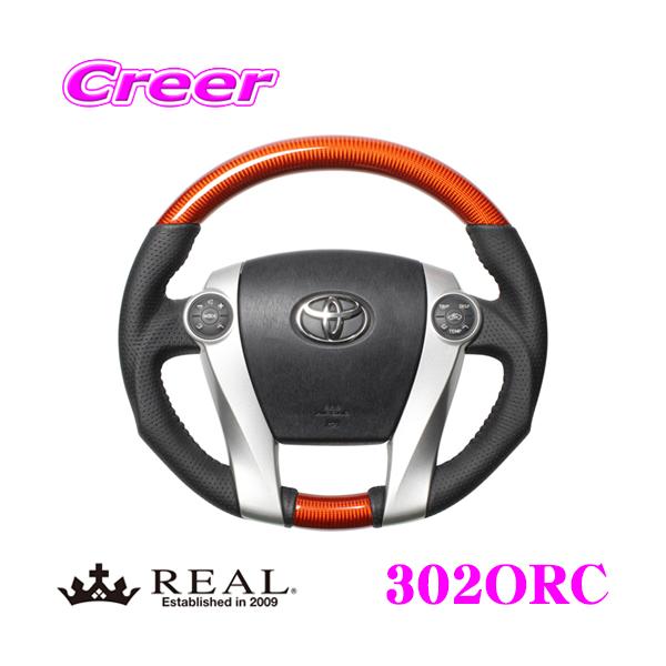 REAL A 302ORC 30-2-ORC XeAO g^ NHP10n ANA / 30n vEXp IWiV[Y
