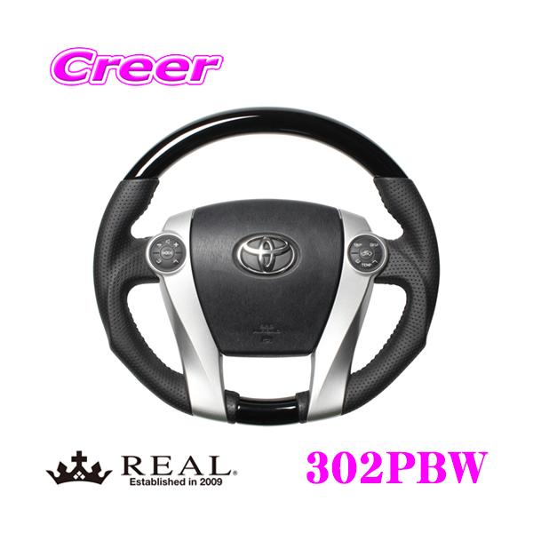 REAL A 302PBW 30-2-PBW XeAO g^ NHP10n ANA / 30n vEXp IWiV[Y