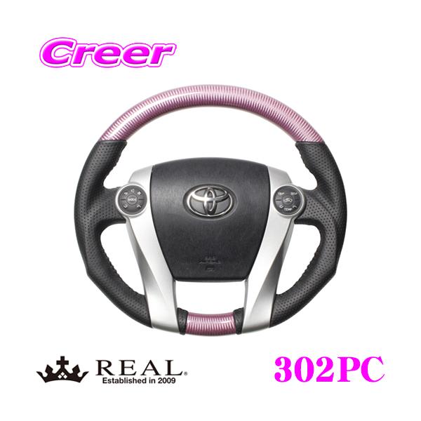 REAL A 302PC 30-2-PC XeAO g^ NHP10n ANA / 30n vEXp IWiV[Y