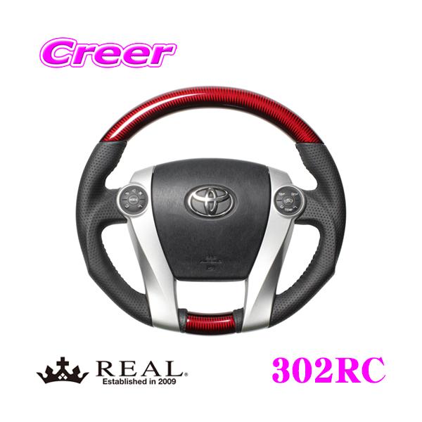 REAL A 302RC 30-2-RC XeAO g^ NHP10n ANA / 30n vEXp IWiV[Y