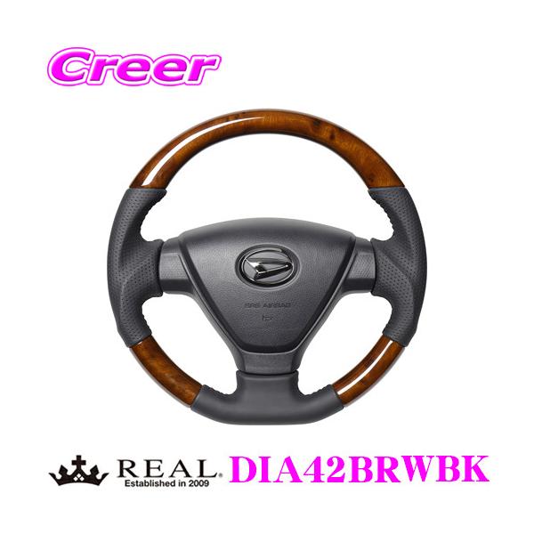 REAL ���A�� DIA42BRWBK DIA-42BRW-BK �X�e�A�����O �g���^ S321M S331M �s�N�V�X �o�� / �_�C�n�c S321V S331V �n�C�[�b�g �J�[�S ���p