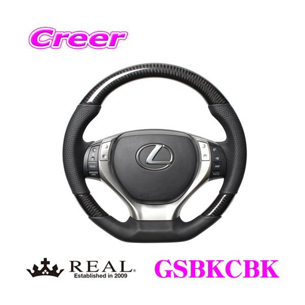 REAL A GSBKCBK GS-BKC-BK XeAO NTX 10n GS(O) RX() (nCubh܂)p
