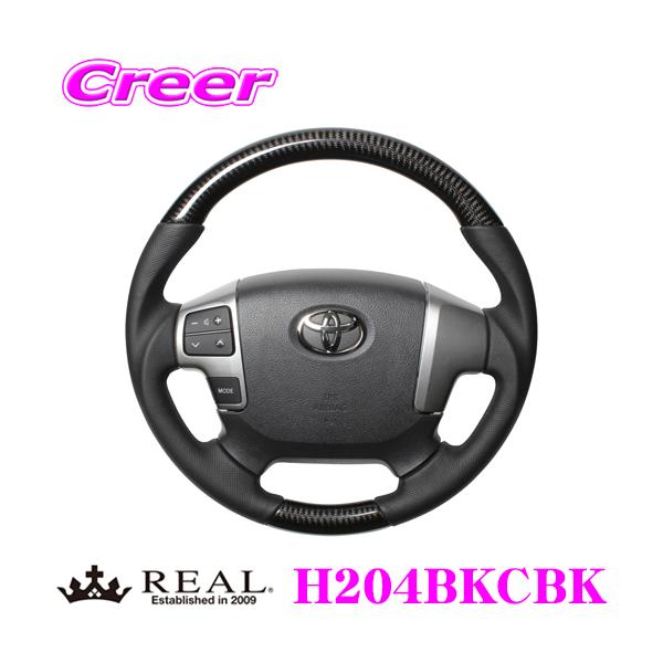 REAL A H204BKCBK H204-BKC-BK XeAO g^ 200n nCG[X 4^` / 200n WAXG[X 4^`p