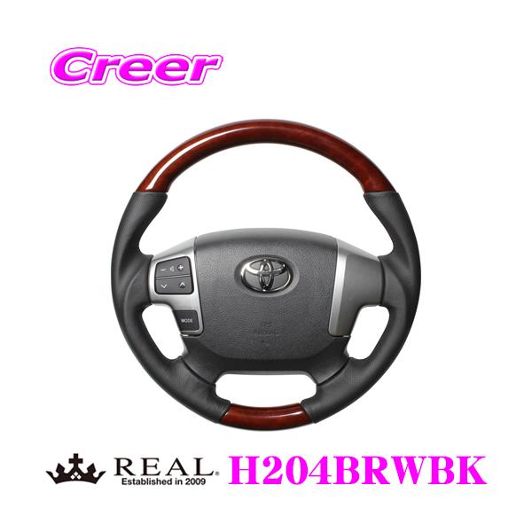 REAL A H204BRWBK H204-BRW-BK XeAO g^ 200n nCG[X 4^` / 200n WAXG[X 4^`p