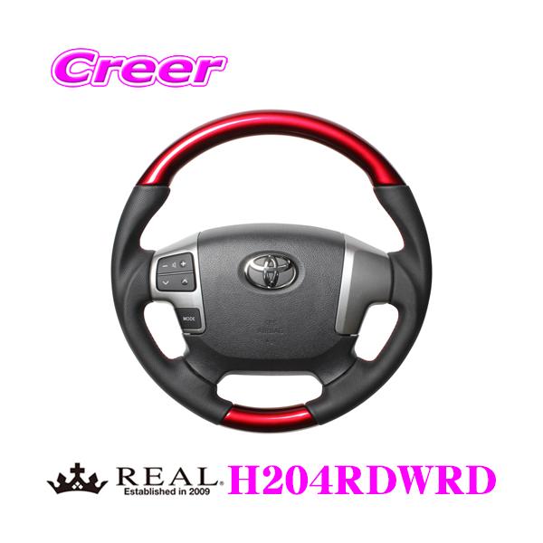 REAL A H204RDWRD H204-RDW-RD XeAO g^ 200n nCG[X 4^` / 200n WAXG[X 4^`p