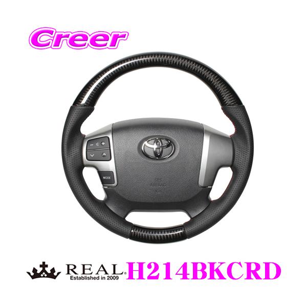 REAL A H214BKCRD H214-BKC-RD XeAO g^ 200n nCG[X 4^ȍ~p