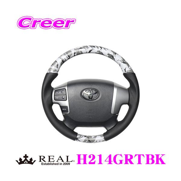 REAL A H214GRTBK H214-GRT-BK XeAO g^ 200n nCG[X 4^ȍ~p
