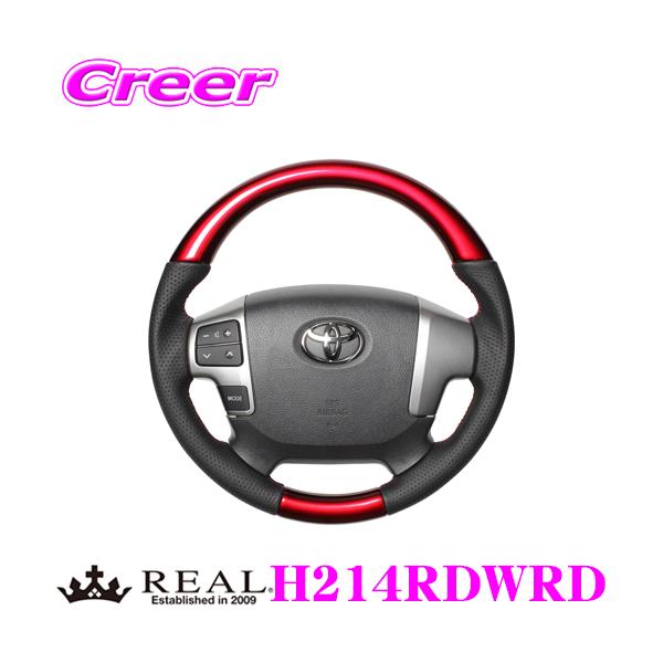 REAL A H214RDWRD H214-RDW-RD XeAO g^ 200n nCG[X 4^ȍ~p