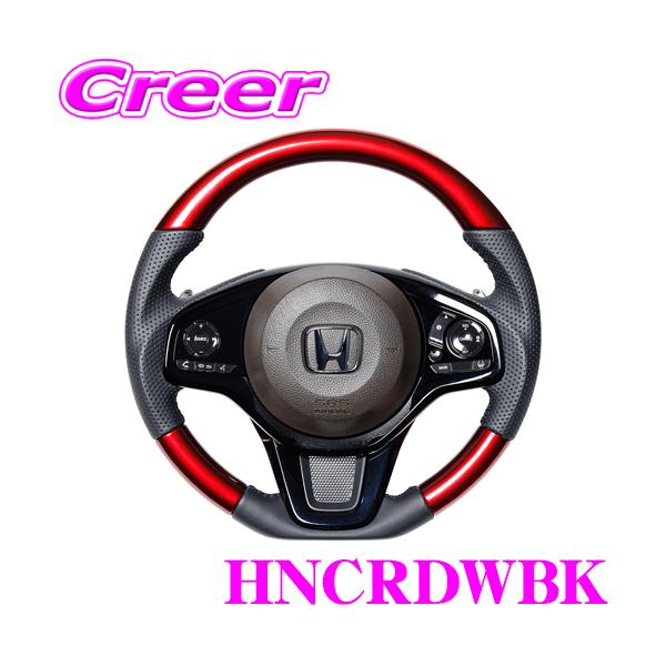 Benetton Formula ステアリングホイール Yahoo!オークション -「benetton ベネトン」(ステアリング) (パーツ)の