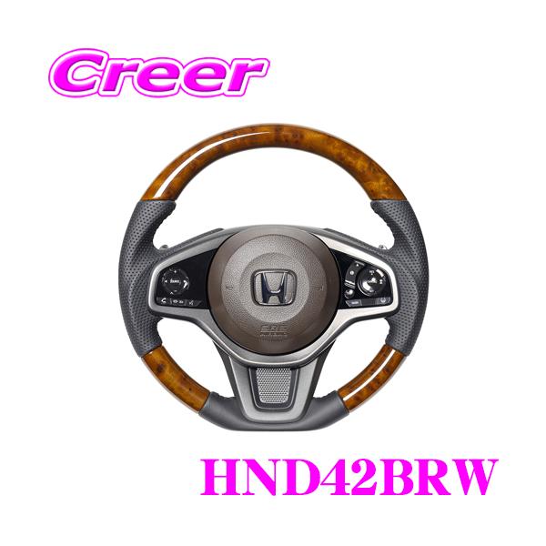 creer-net_real-hnd42brw