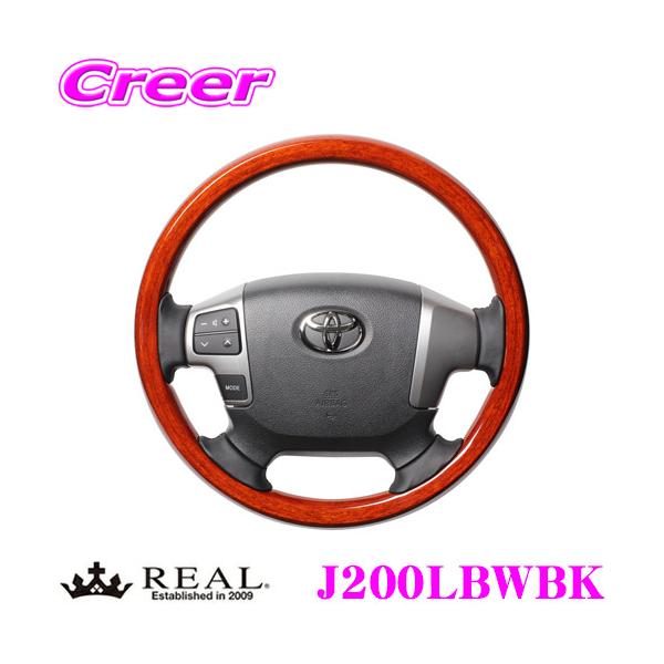 REAL A J200LBWBK J200-LBW-BK XeAO g^ 200n(4^ȍ~) nCG[X/WAXG[Xp