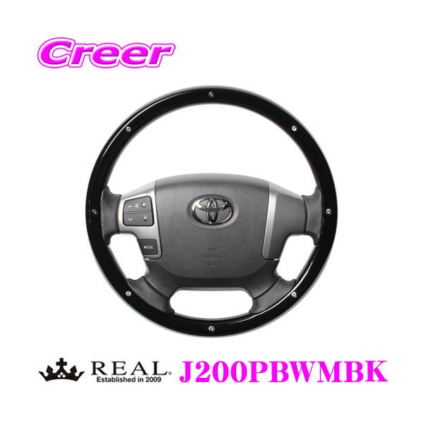 REAL A J200PBWMBK J200-PBWM-BK XeAO g^ 200n(4^ȍ~) nCG[X/WAXG[Xp