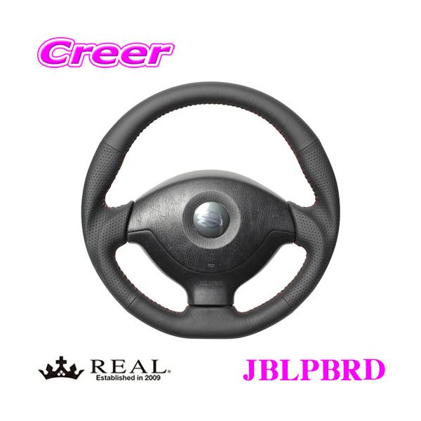 REAL ���A�� JBLPBRD JB-LPB-RD �X�e�A�����O �}�c�_ JM23W AZ�I�t���[�h / �X�Y�L JB23W(5�`9�^) �W���j�[���p