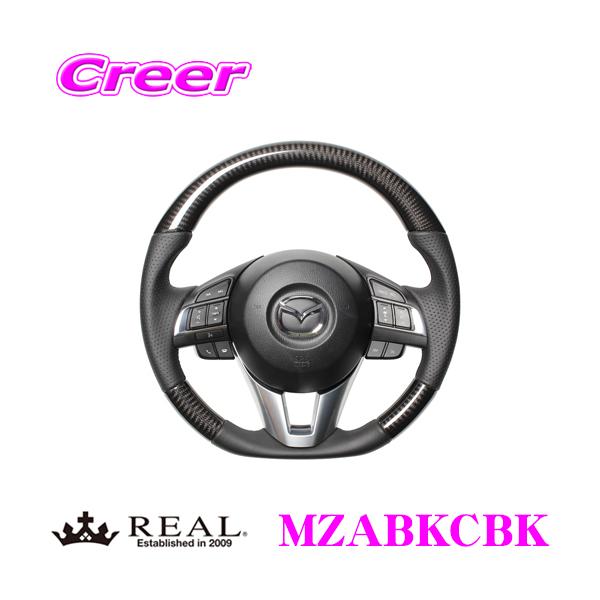 REAL ���A�� MZABKCBK MZA-BKC-BK �X�e�A�����O �}�c�_ KE�n CX-5�p