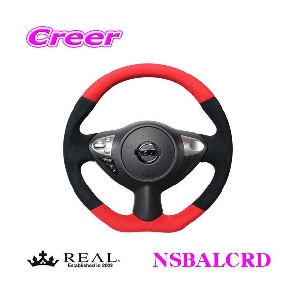 REAL A NSBALCRD NSB-ALC-RD XeAO Y F15 W[N / Z34 tFAfBZ / K13 }[` jXp