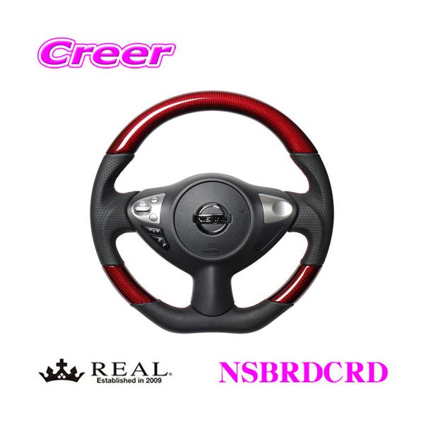 REAL A NSBRDCRD NSB-RDC-RD XeAO Y F15 W[N / Z34 tFAfBZ / K13 }[` jXp