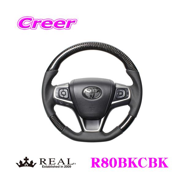 REAL A R80BKCBK R80-BKC-BK XeAO g^ 80n mA / HNV[p