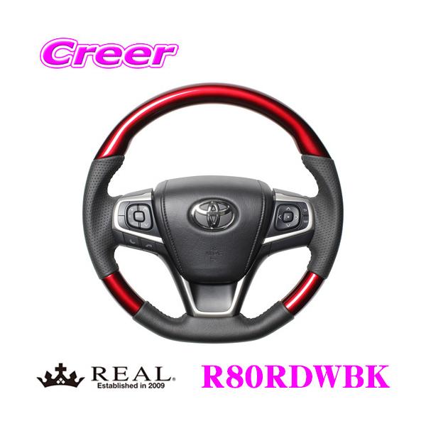 REAL A R80RDWBK R80-RDW-BK XeAO g^ 80n mA / HNV[p
