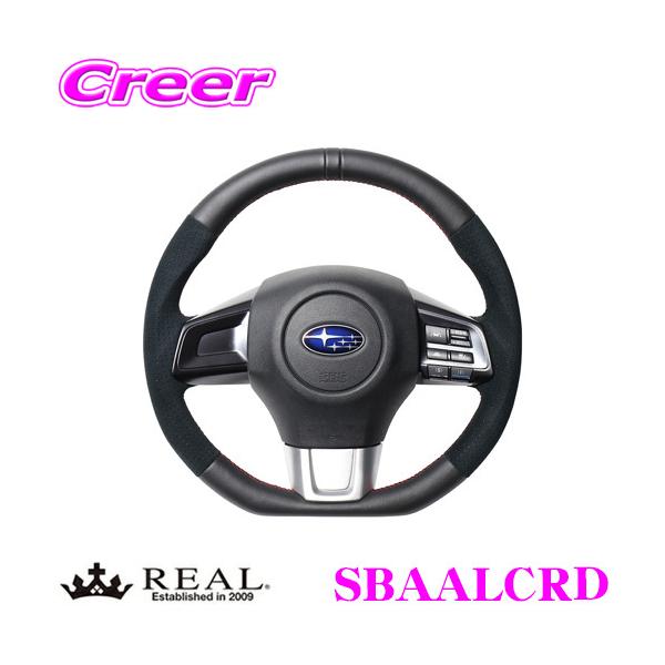 REAL A SBAALCRD SBA-ALC-RD XeAO Xo  STI / S4 WRX / VM4/VMG H[Op