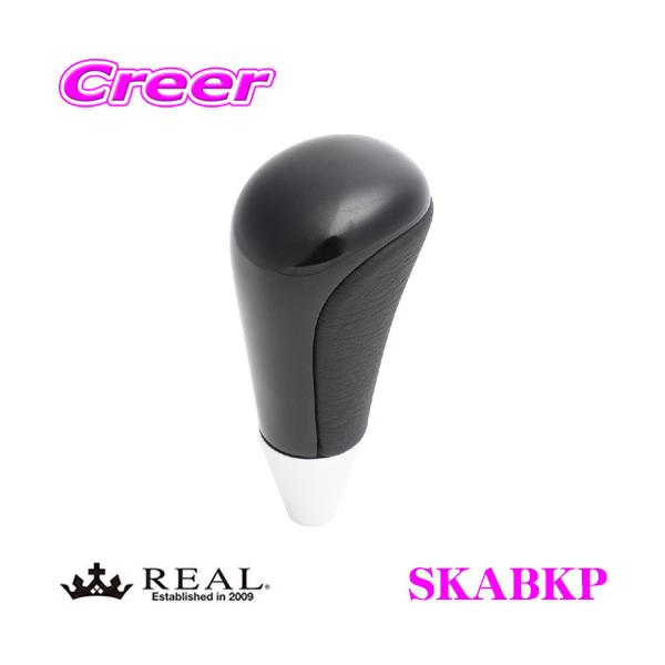 REAL A SKABKP SKA-BKP Vtgmu g^ 10n ANA / 70n HNV[ / 200n nCG[Xp