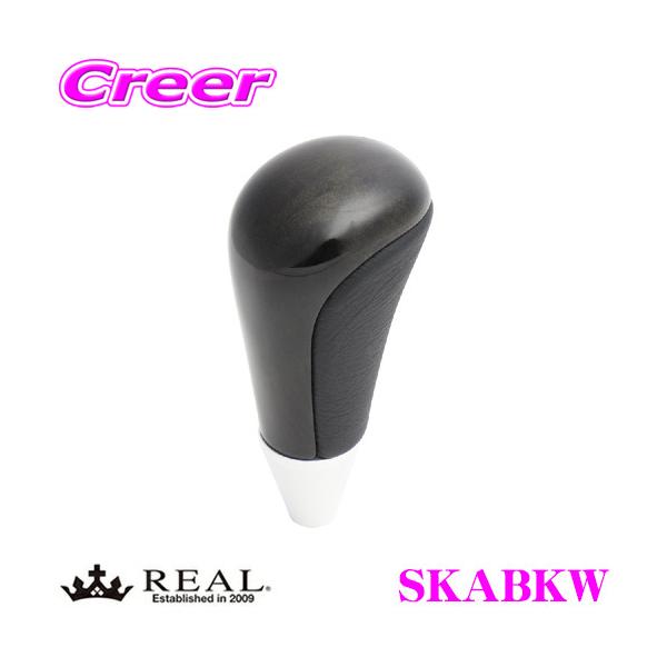 REAL A SKABKW SKA-BKW Vtgmu g^ 10n ANA / 70n HNV[ / 200n nCG[Xp