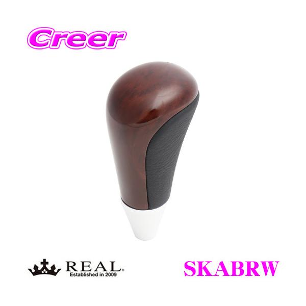 REAL A SKABRW SKA-BRW Vtgmu g^ 10n ANA / 70n HNV[ / 200n nCG[Xp