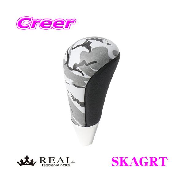 REAL A SKAGRT SKA-GRT Vtgmu g^ 10n ANA / 70n HNV[ / 200n nCG[Xp