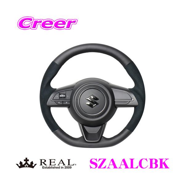 REAL A SZAALCBK SZA-ALC-BK XeAO XYL ZC13S ZC43S ZC53S ZD53S ZC83S ZD83S XCtg / ZC33S XCtgX|[cp