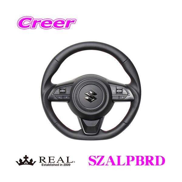 REAL A SZALPBRD SZA-LPB-RD XeAO XYL ZC13S ZC43S ZC53S ZD53S ZC83S ZD83S XCtg / ZC33S XCtgX|[cp