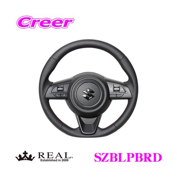 REAL A SZBLPBRD SZB-LPB-RD XeAO XYL JB64W Wj[ / JB74W Wj[VGp