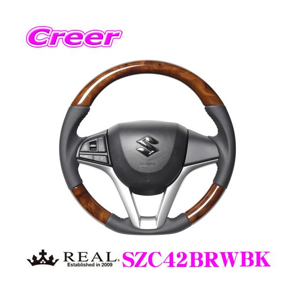 REAL A SZC42BRWBK SZC-42BRW-BK XeAO XYL MK53S Xy[VA / MA37S \I / MH55S MH95S SR p