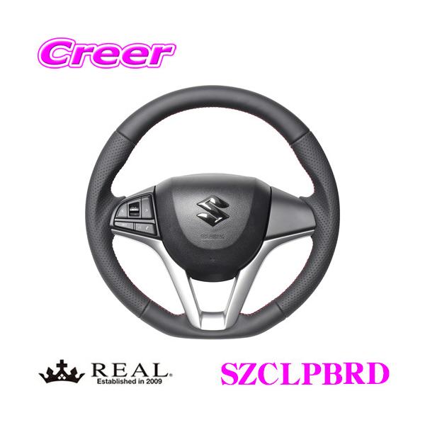 REAL A SZCRDWRD SZC-RDW-RD XeAO XYL MK53S Xy[VA / MA37S \I / MH55S MH95S SR p