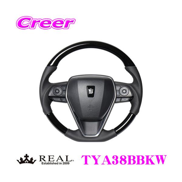 R*S様 美品　REAL プレミアムシリーズ　ピアノブラックステアリング　TYA REAL レアル TYA38BBKW TYA-38BBKW ステアリング トヨタ 50系