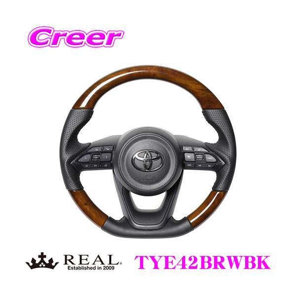 REAL A TYE42BRWBK TYE-42BRW-BK XeAO g^10n 210n Xp 10n VG^