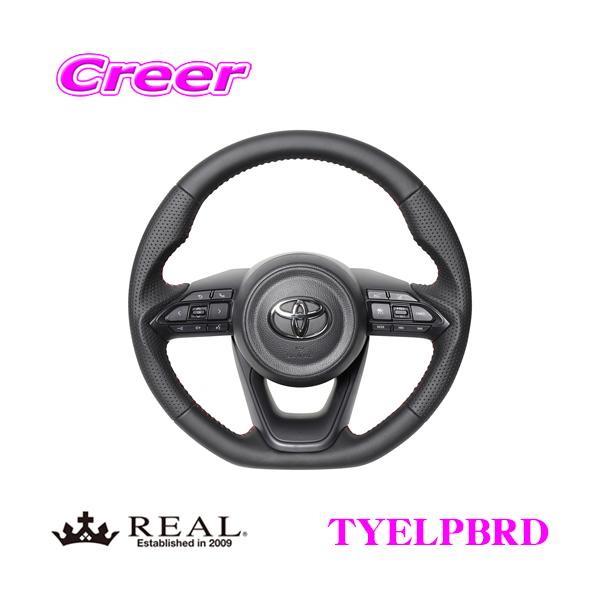 REAL A TYELPBRD TYE-LPB-RD XeAO g^10n 210n Xp 10n VG^