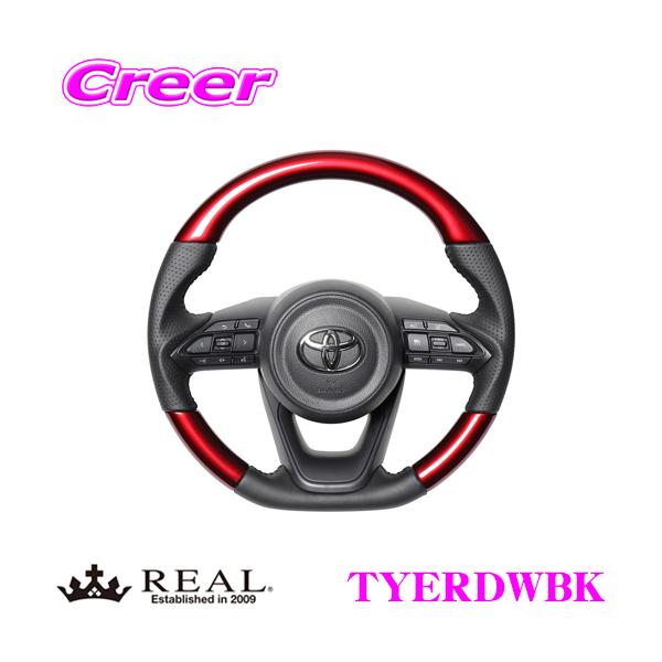 REAL レアル TYERDWBK TYE-RDW-BK ステアリング トヨタ10系 210