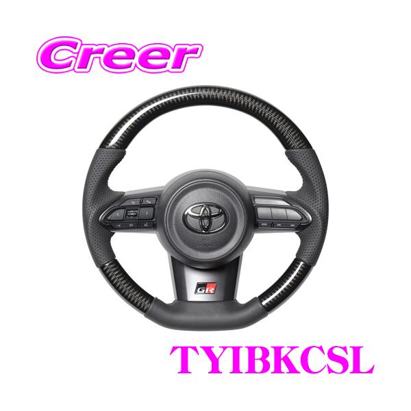 REAL レアル TYIBKCSL TYI-BKC-SL ステアリング トヨタ GXPA16 REAL レアル TYIBKCSL TYI-BKC-SL ステアリング トヨタ GXPA16