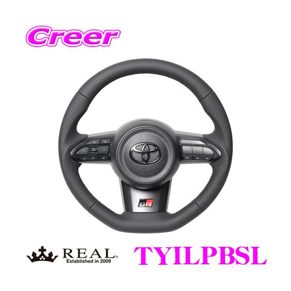 REAL A TYILPBSL TYI-LPB-SL XeAO g^ GXPA16 MXPA12 GRX p