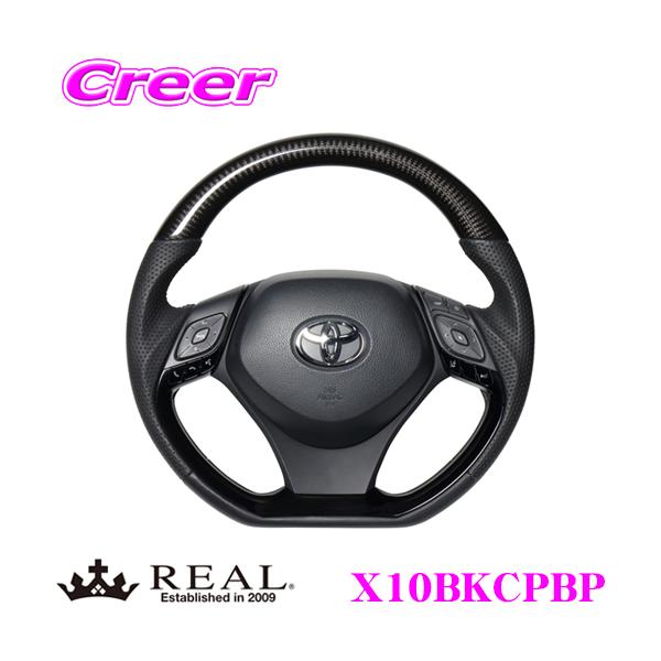 REAL A X10BKCPBP X10-BKC-PBP XeAO g^ X10 X50 C-HRp IWiV[Y  nh